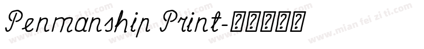 Penmanship Print字体转换